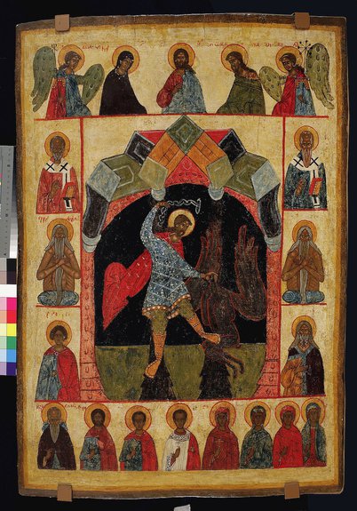 «Великомученик Никита, побивающий беса», XV век