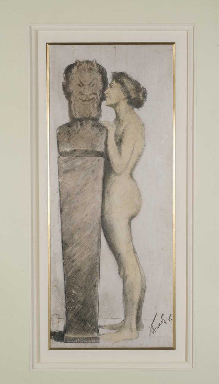 Лев Бакст. Сатир и нимфа. 1895. Фото: из архива Максима Боксера