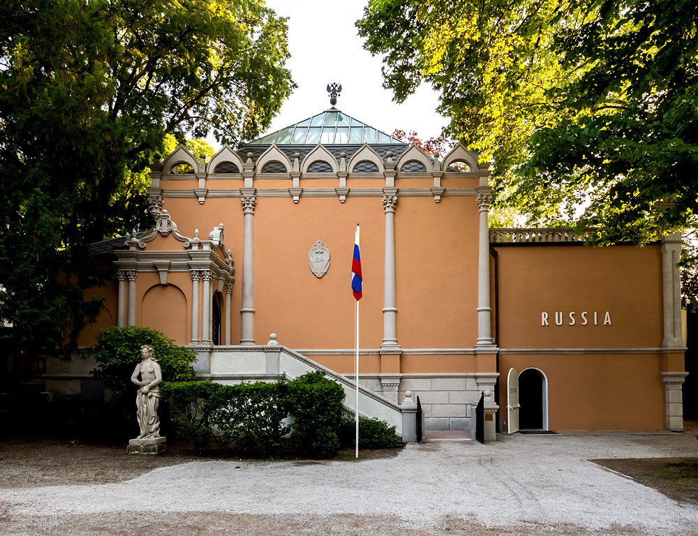 Павильон России в садах Джардини, построенный по проекту архитектора Алексея Щусева в 1914 г. Венеция. Фото: Василий Буланов