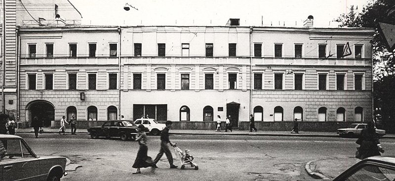Звенигородское Шоссе В Москве Старые Фотографии Звенигородское Шоссе В Москве Старые Фотографии