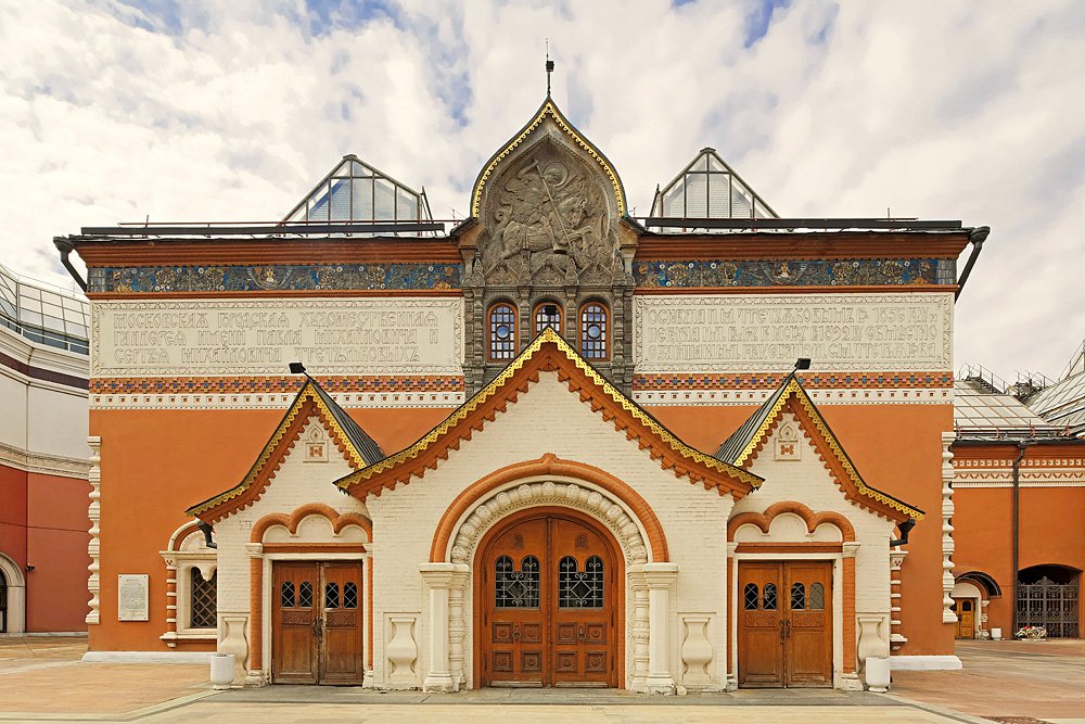 Здание Третьяковской галереи в Лаврушинском переулке. Фото: Государственная Третьяковская галерея