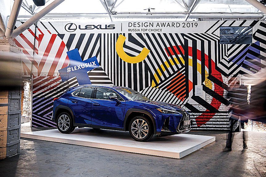 Lexus UX