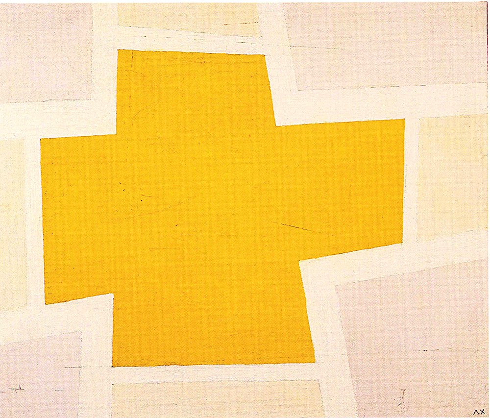 Лазарь Хидекель. «Желтый крест». 1923. Фото: Собрание семьи Хидекеля