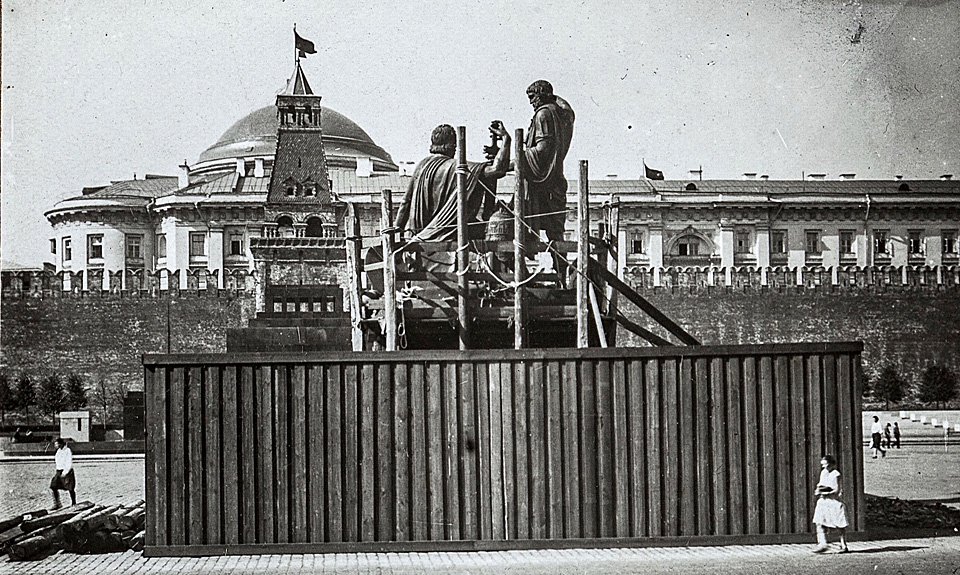 Памятник Минину и Пожарскому. 1931. Фото: Государственный исторический музей