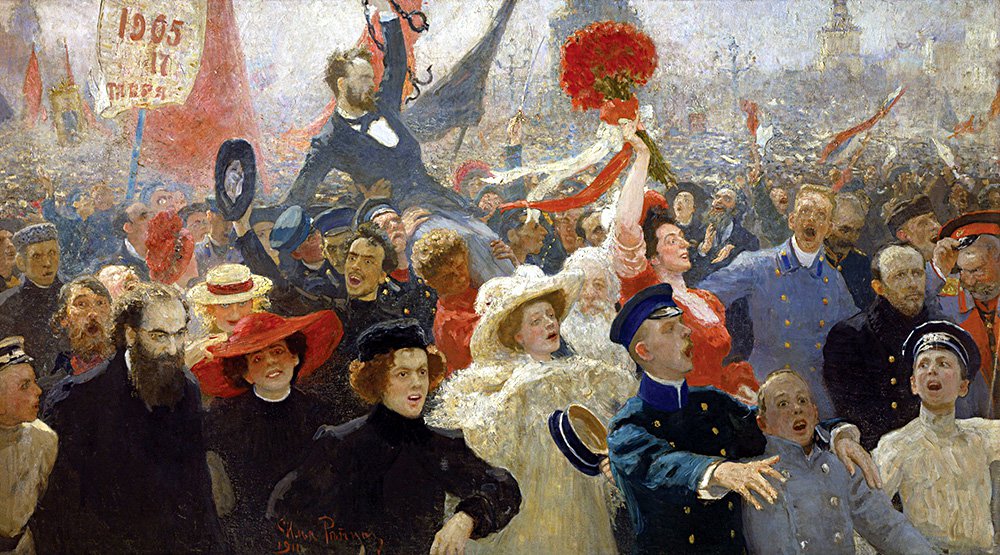 Илья Репин. «Манифестация 17 октября 1905 года». Фото: Государственный Русский музей