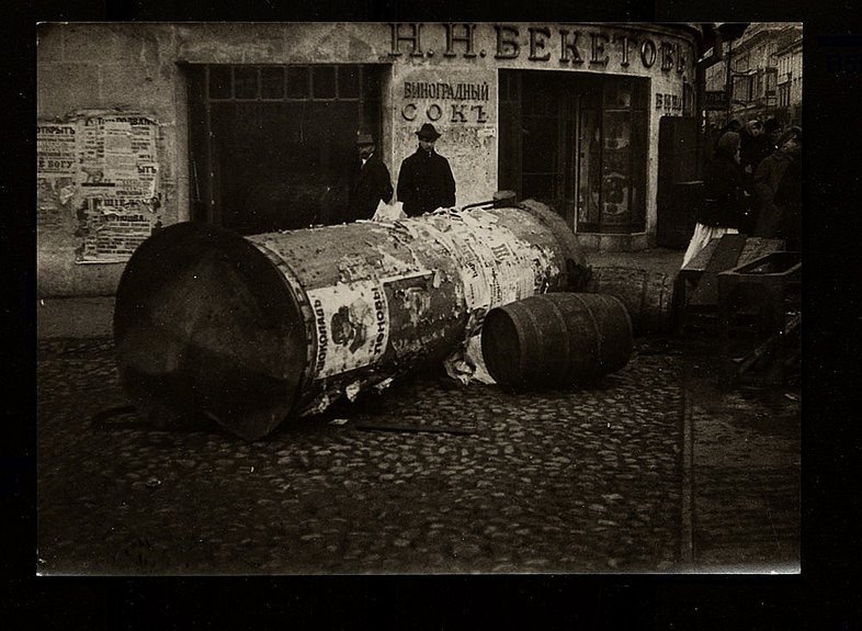 Из фотоархивов 1917 г. Фото: РГБ
