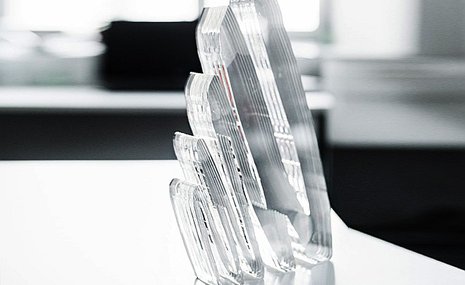 Опубликован шорт-лист премии «Инновация-2020»