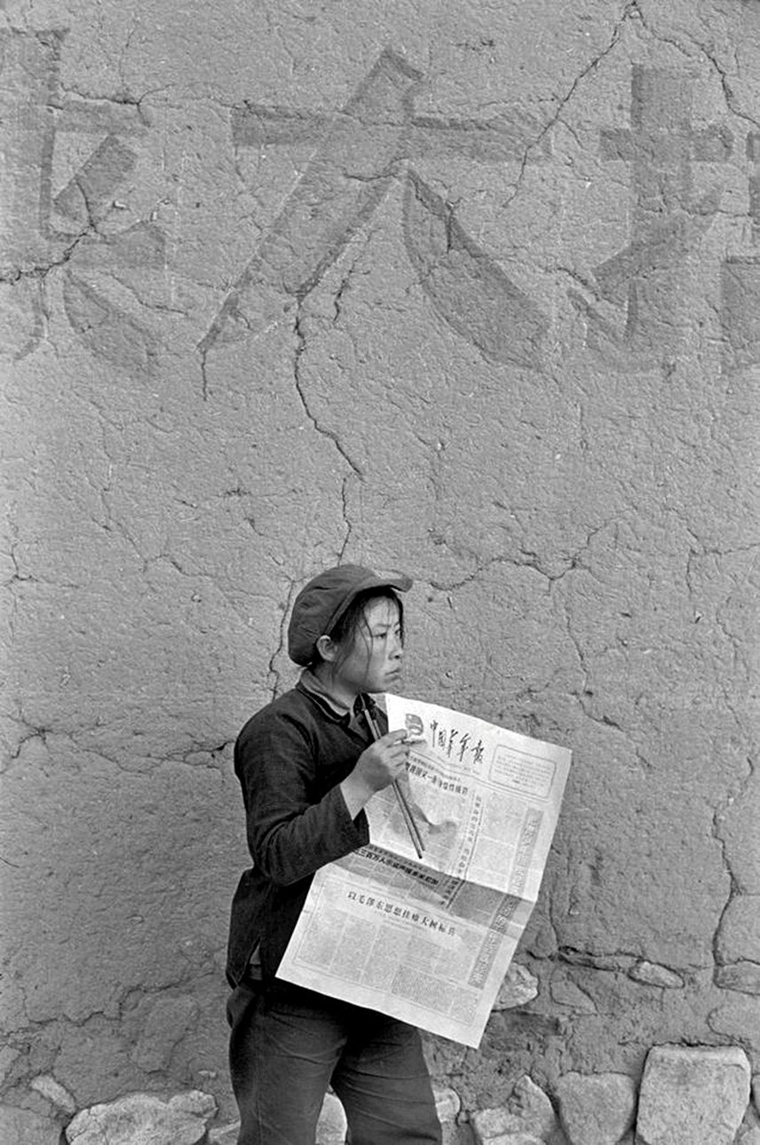 Марк Рибу. «Фермер из Хэнань». 1965. Фото:  Marc Riboud / Magnum Photo