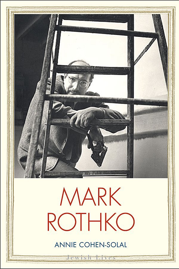 Annie Cohen-Solal. "Mark Rothko: Toward the Light in the Chapel". Yale University Press. 296 с. £18,99 (твердая обложка). На английском языке