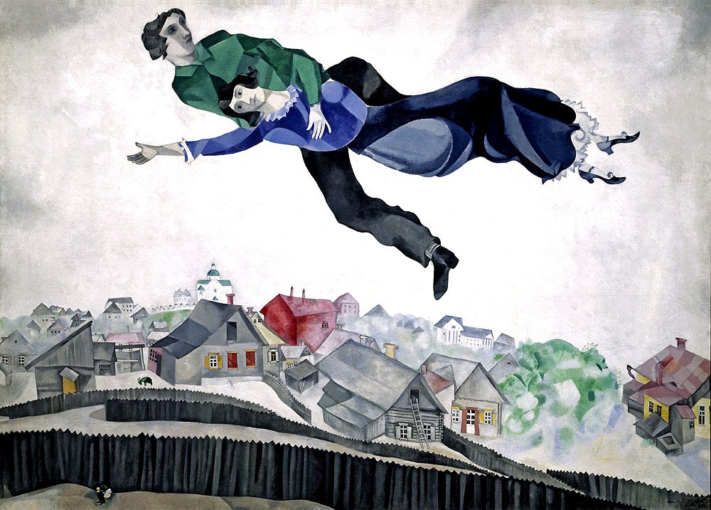 Марк Шагал. «Над городом». Фото: Государственная Третьяковская галерея
