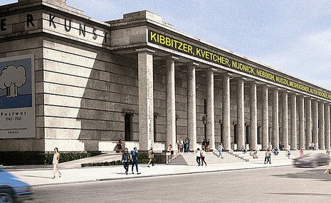 Должен ли немецкий музей скрывать нацистское прошлое