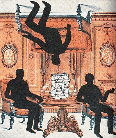 Юрий Соболев. Коллаж в журнале «Знание — сила», № 2, 1965. Оформление номера