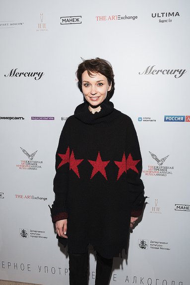 Евгения Милова. Фото: Виктор Бойко/Елизавета Мелина/Наталья Польская/Анна Темерина/Дмитрий Чунтул