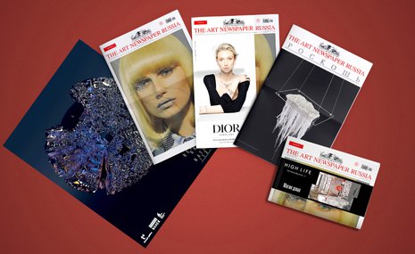 Свежий номер: музеи открываются, мумии возвращаются