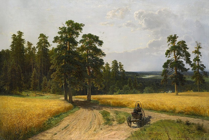 Иван Шишкин. На опушке соснового леса. Sotheby's, эстимейт £500–700 тыс. Sotheby's