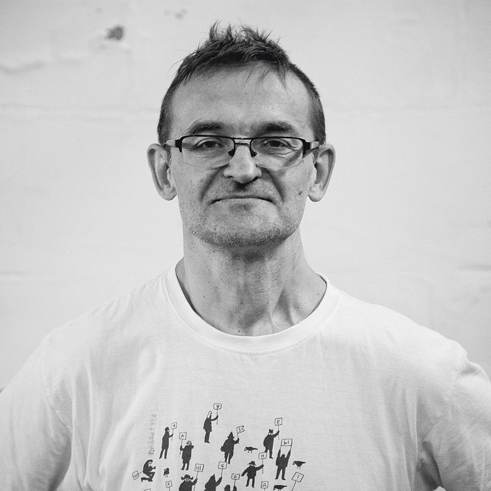Андрей Логвин, креативный директор дизайн-бюро «Борщ» и преподаватель Школы дизайна Высшей школы экономики