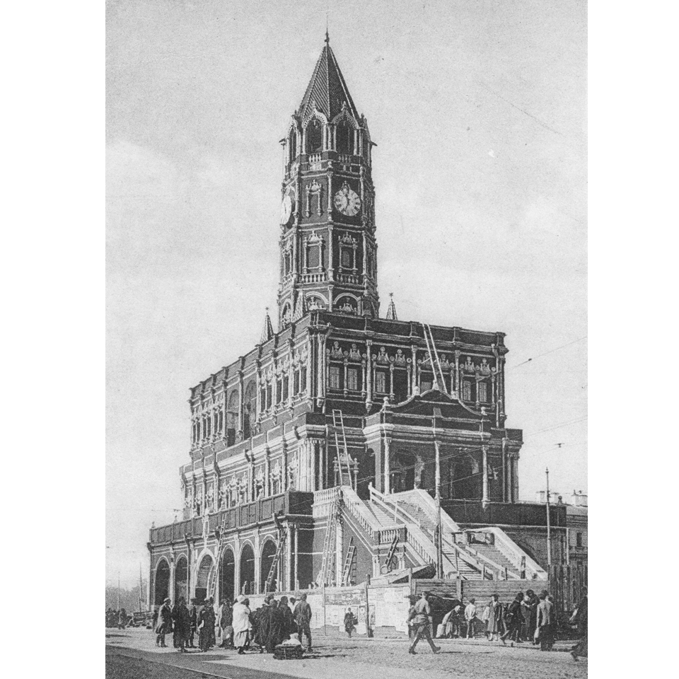 Аркадий Шайхет. Сухарева башня. Москва, 1925. Фото: Музей Москвы