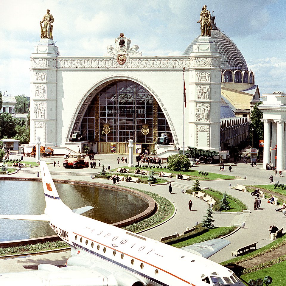 Панорама площади промышленности. 1962. Фото: Фотофонд ВДНХ