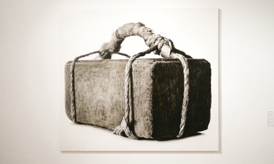 Андрей Ройтер. «Проверенный багаж». 2011. Фото: ММОМА