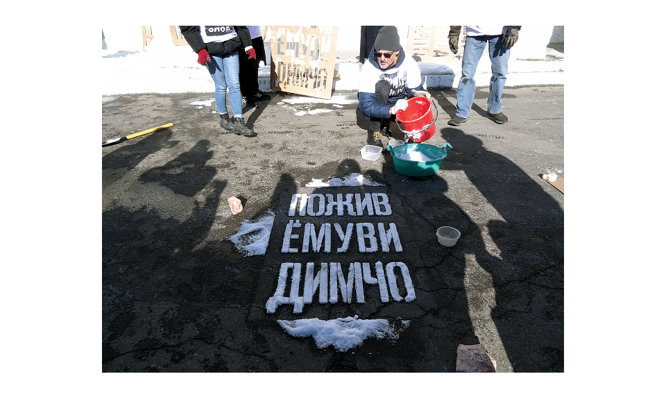 Акция во дворе Музея Москвы. 2018.  Фото: архив Андрея Логвина