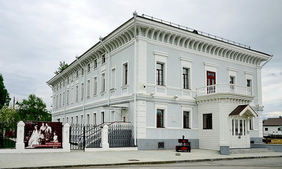Дом генерал­-губернатора, ставший местом ссылки семьи Романовых. Фото: Wikimedia Commons