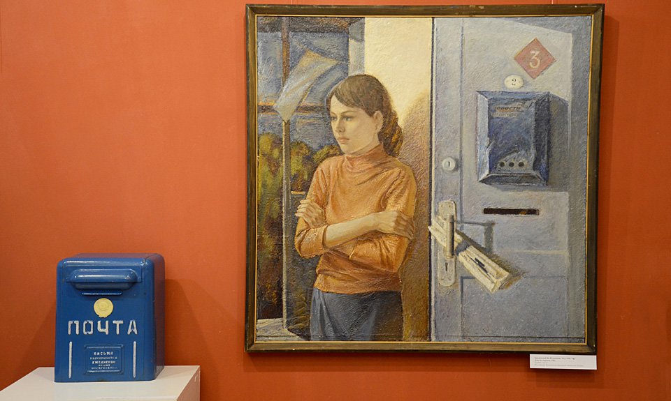 Выставка «Я Вам пишу…» в Вологодской областной картинной галерее. Фото: ВОКГ