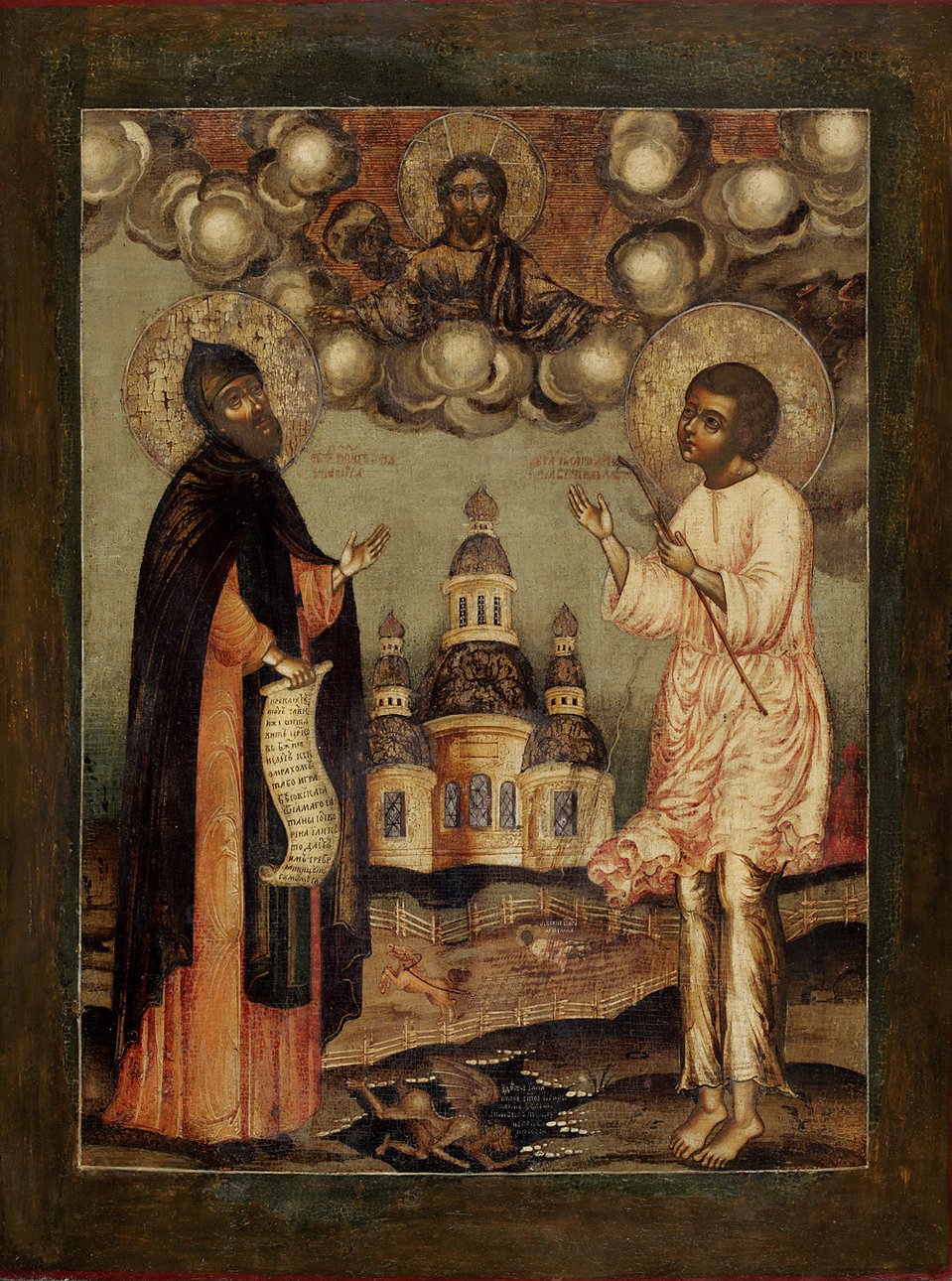 «Преподобный Нифонт Кипрский и праведный Артемий Веркольский». Конец XVII в. Прикамье. Музей русской иконы