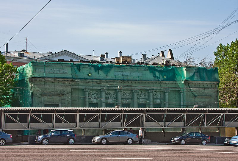Кинотеатр "Форум". Фото: Департамент культурного наследия Москвы
