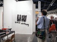 Art Basel в Майами-Бич в этом году заговорила о беженцах, войнах и депортациях