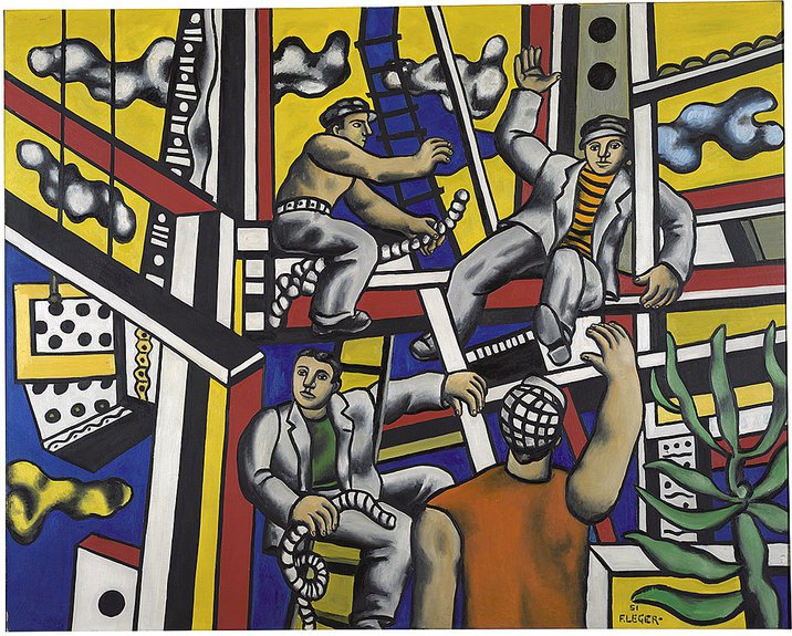 Фернан Леже. «Строители с алоэ». 1951