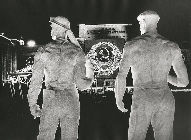 Яков Халип. Манежная площадь. Иллюминация. 7 ноября 1934 г. / Центр фотографии имени братьев Люмьер