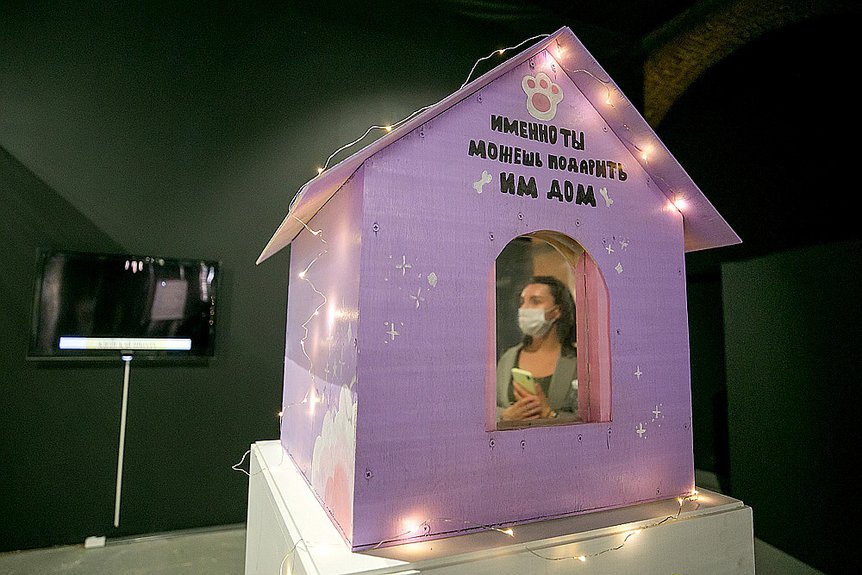Анна Балабина, Яна Щербак. «Без названия». Инсталляция. Веб-сайт. Фото: «Каскад. Проект как метод»