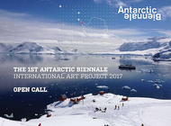 Антарктическая биеннале ищет таланты
