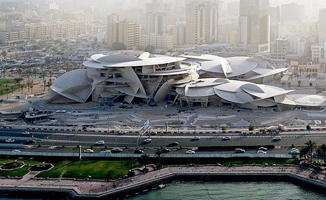 Национальный музей Катара откроется в конце марта