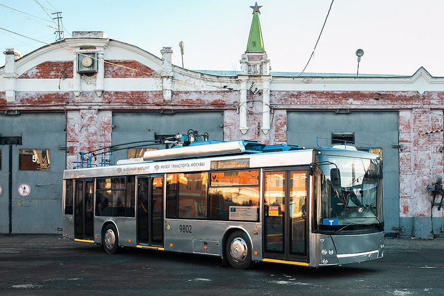 Музейный маршрут «Т» — единственный в Москве троллейбусный маршрут. Фото: Музей транспорта Москвы