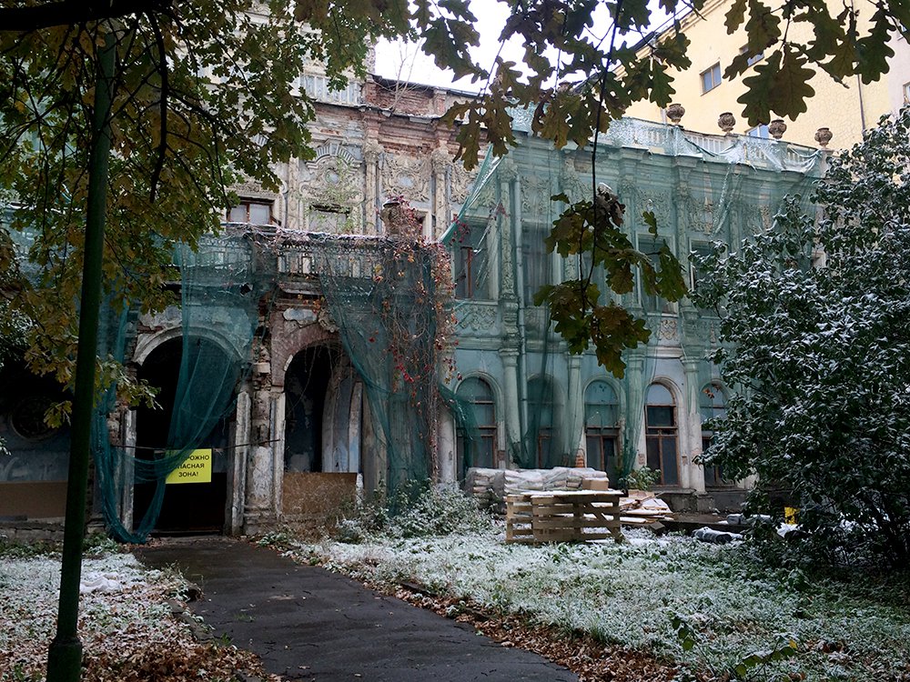 Палаты Пожарских. Фото: архив TANR