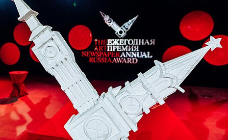VI Премия The Art Newspaper Russia: лонг-лист