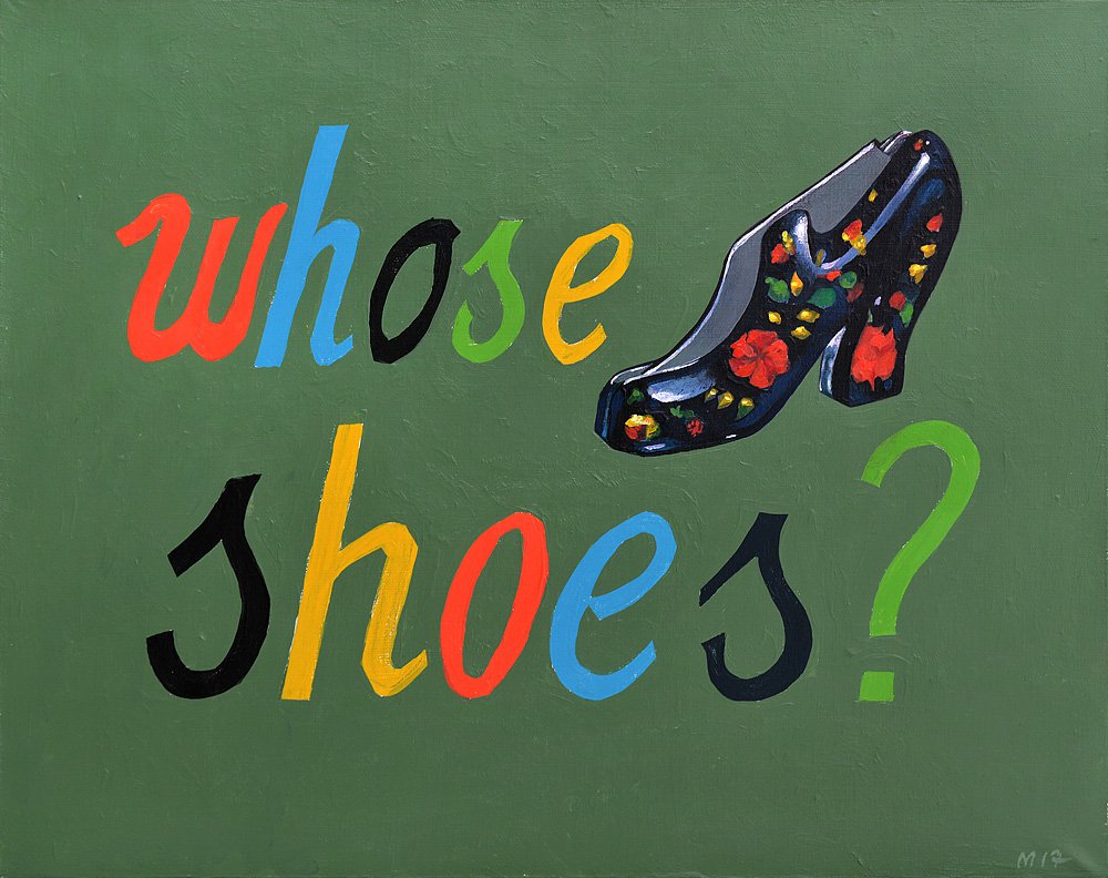 Дамир Муратов. Whose shoes? Фото: 11.12 Gallery