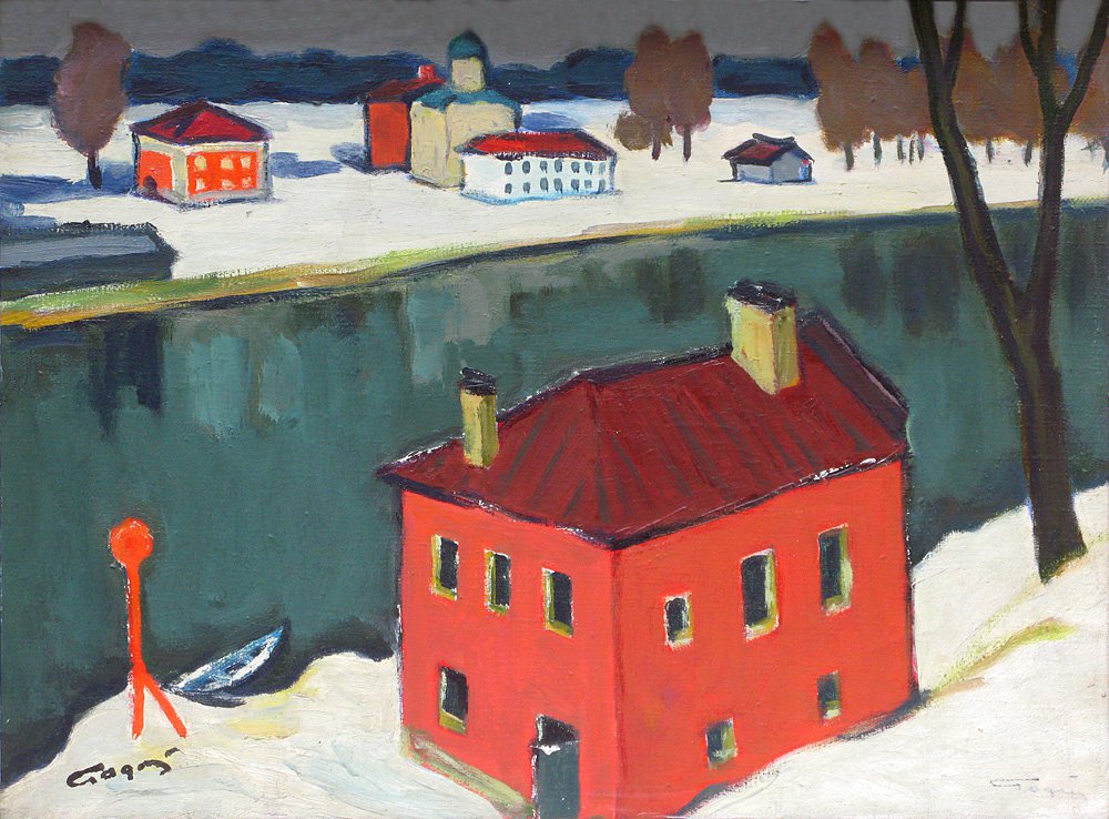 Иван Годлевский. «Красный дом». 1972. Фото: Иллюстрация из книги. Предоставлено Николаем Кононихиным