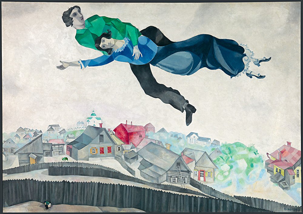 Марк Шагал. «Над городом». 1914–1918. Фото: Государственная Третьяковская галерея