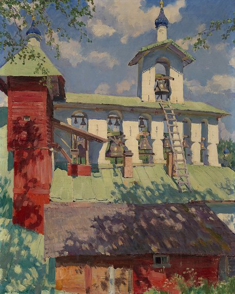 Сергей Виноградов. Печерский монастырь. Звонница. MacDougall's, эстимейт £50–70 тыс. MacDougall's