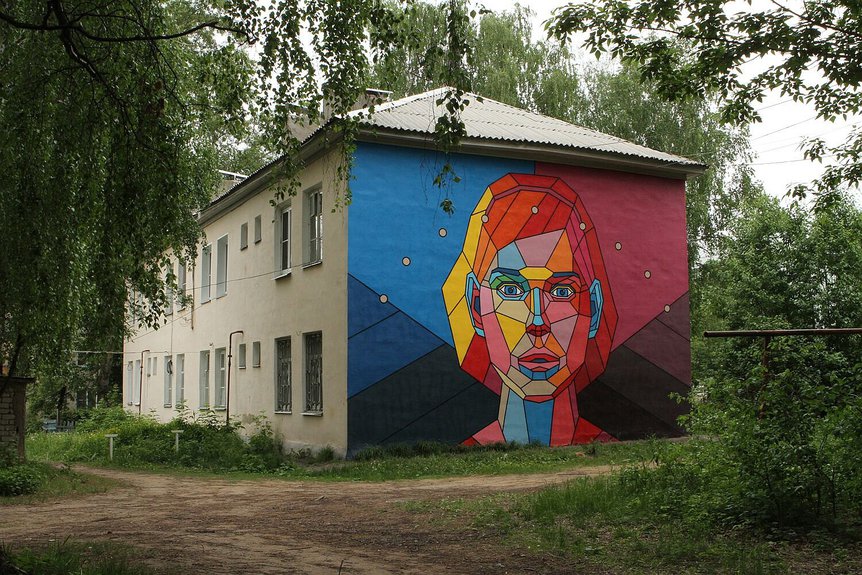 Гармония, Выкса, 2013г. Фото предоставлено Дмитрием Аске