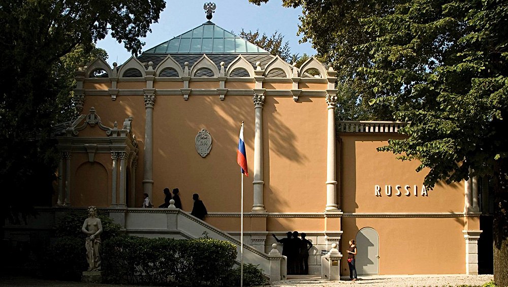 Павильон России, построенный по проекту архитектора Алексея Щусева в 1914 г. Сады Джардини, Венеция. Фото: Russian Pavilio