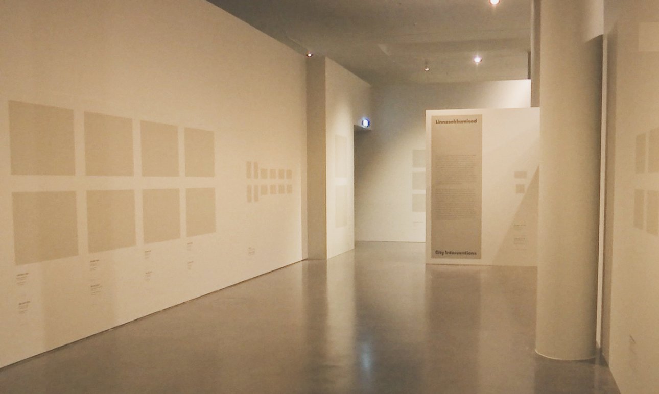 Вид экспозиции «Умозрительные картины» без произведений.  Художественный музей KUMU, Таллин, 2022. Фото: ERR