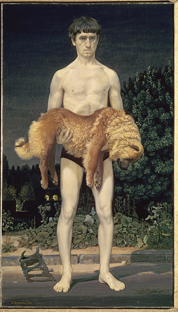 Дмитрий Жилинский. «Человек с убитой собакой». 1976. Дар Александра Тынкована Третьяковской галерее. Фото: Третьяковская галерея
