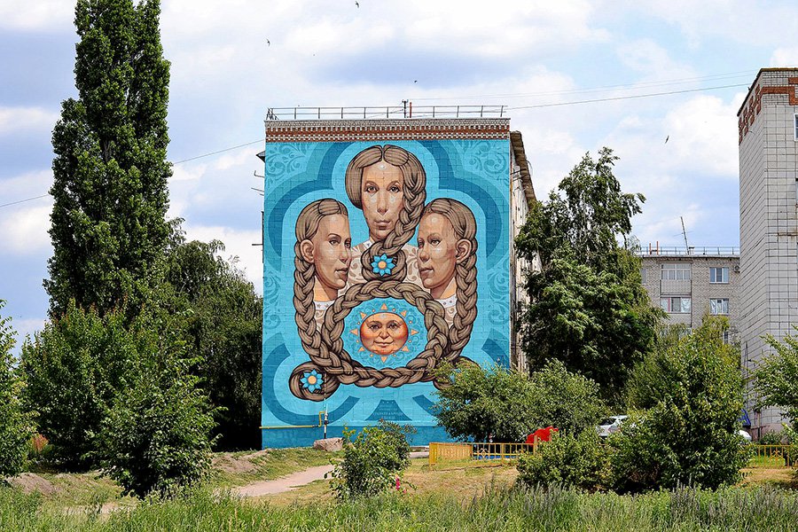 Никита Erendaj. «Хранительницы солнца». 2019. Фото: фестиваль городской культуры Artemoff