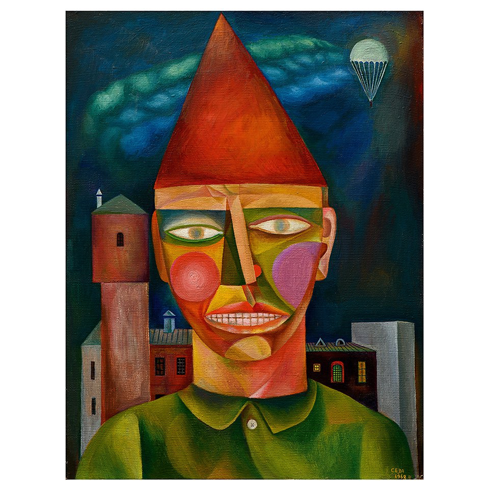 Александр Юликов. «Персонаж в красном колпаке». 1968. Фрагмент.