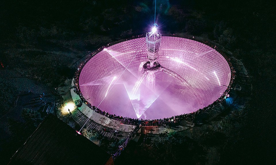 Студия dreamlaser. Лазерная инсталляция для фестиваля Sensor. Гора Арагац, Армения. 2022. Фото: Всероссийский фестиваль «Ночь заводов»