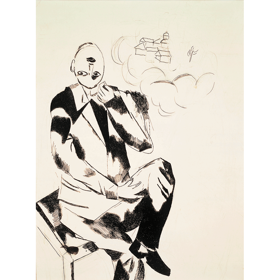 Марк Шагал. «Человек с опрокинутой». 1918. Фото: Государственная Третьяковская галерея