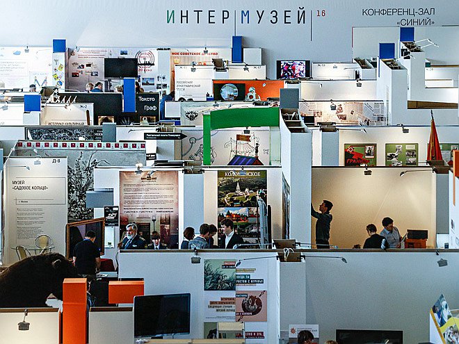 Открытие международного фестиваля «Интермузей» в ЦВЗ «Манеж» в 2016 г. Фото: ТАСС